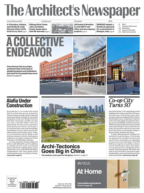 The Architect's Newspaper